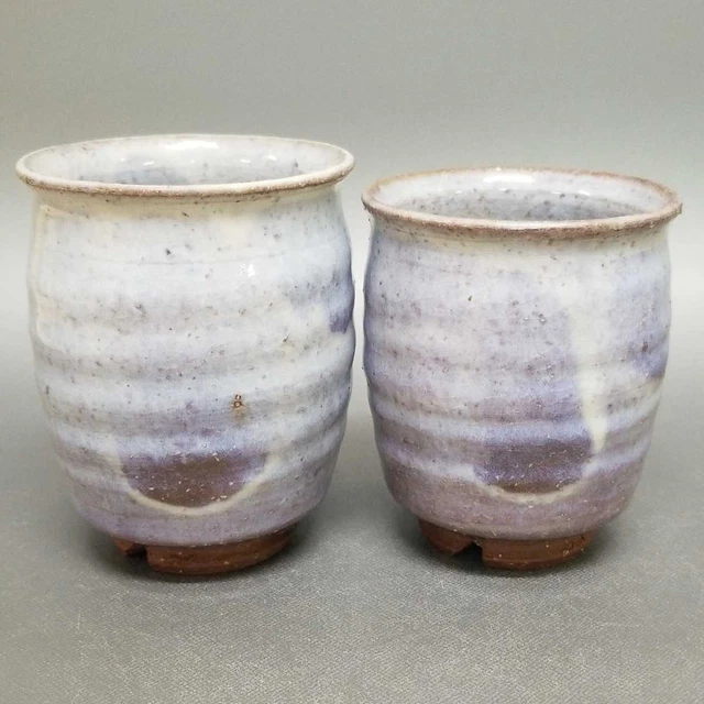 AK38)Japanese Pottery Hagi ware Yunomi/Tea Cup  by Yuuka Matsuo