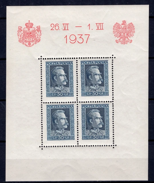 Poland 1937 Visit Of King Carol Sheet Scott 316 Michel Fischer Bl 3 Perfect Mnh