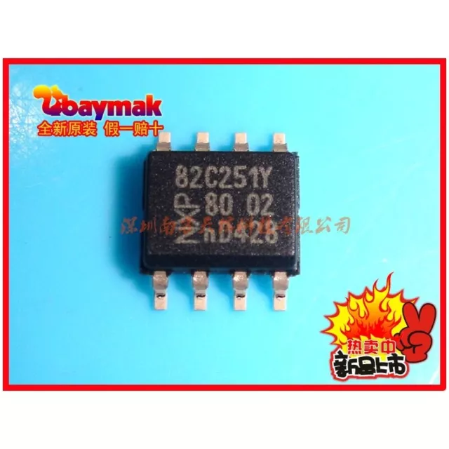 5Pcs X Pca82C251T/Ym 82C251Y A82C251 Sop8