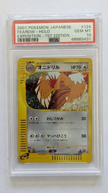 2001 Pokemon Japanese Fearow Expedition 1St Edition Holo #124 Psa 10 Gem Mint