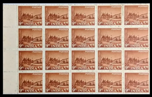 121.India (9Ps) 1955 Stamp 5 Year Plan, Water Lifting By Persian Wheel Blk//20.