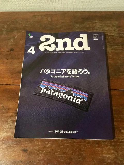 PATAGONIA 2ND 2018 Apr 4 Magazine The Reference Book For