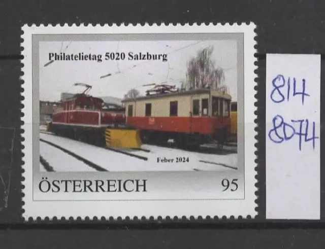 Österreich PM Philatelietag SALZBURG Eisenbahn 8148074 **