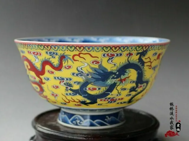 Chinese Famille Rose Porcelain Bowl Hand Painted dragon mark QIANLONG