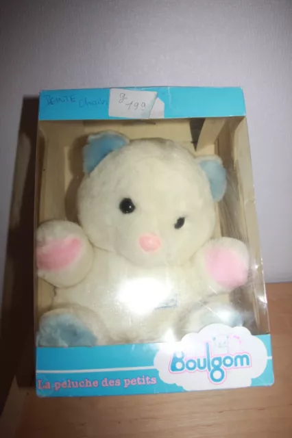 BOULGOM ours blanc rose bleu 30 cm  doudou peluche DANS BOITE D ORIGINE