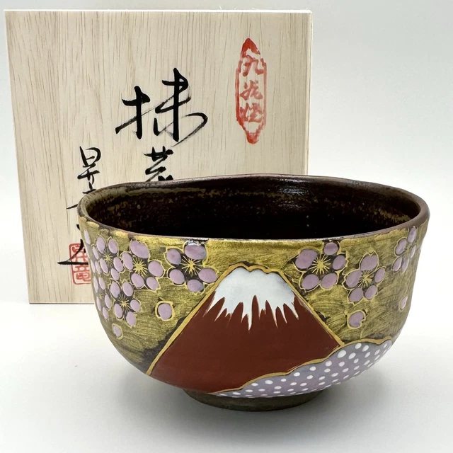 CHAWAN KUTANI WARE Japanese Pottery Matcha Green Tea Bowl Gold