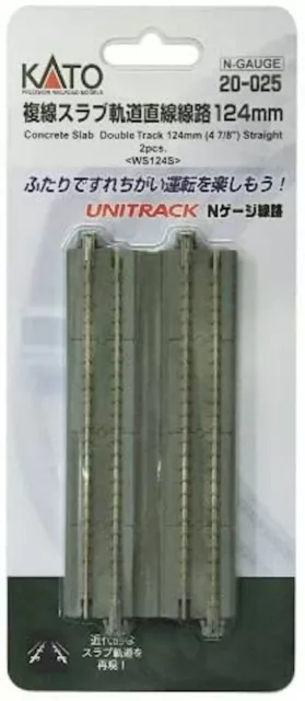 Kato 20-025 Double Track Slab Track Straight Line 124mm (2 pcs) N Scale