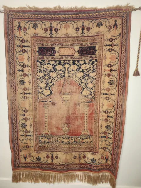 Vintage Turkish Rug Tapestry  64"x48"