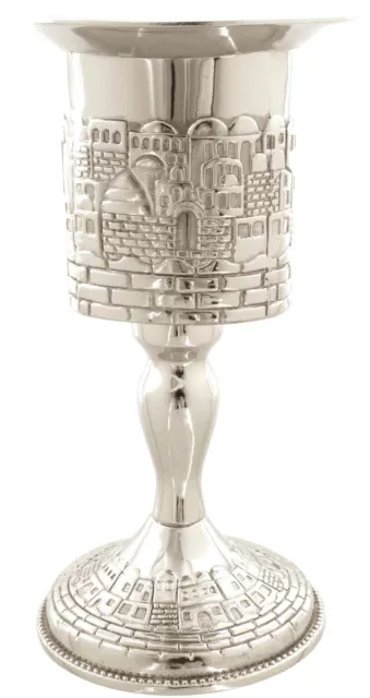 Nickel Plated Havdalah Candle Holder Jerusalem Scene 12cm Jewish Shabbat AVI124S