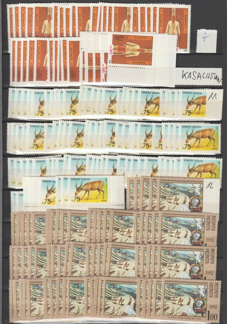 KASACHSTAN aus 7-45 LAGERPARTIE POSTFRISCH+290,00nur 7,50 Euro siehe 3x SCAN