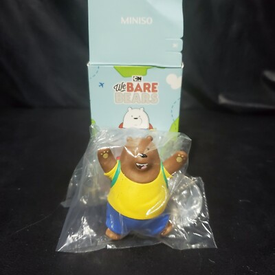 miniso blind box price