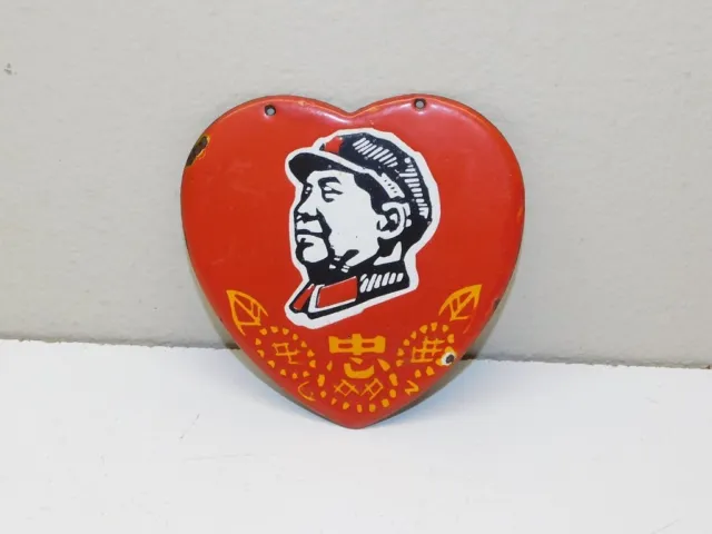 Vintage 5" Original Porcelain Heart With Chairman Mao Zedong Chinese Leader