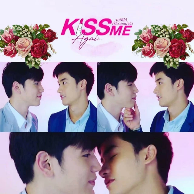 Together With Me Ep 1 Eng Sub THAI LGBT LAKORN Drama, "Kiss Me Again" จูบให้ได้ ถ้านายแน่จริง DVDs