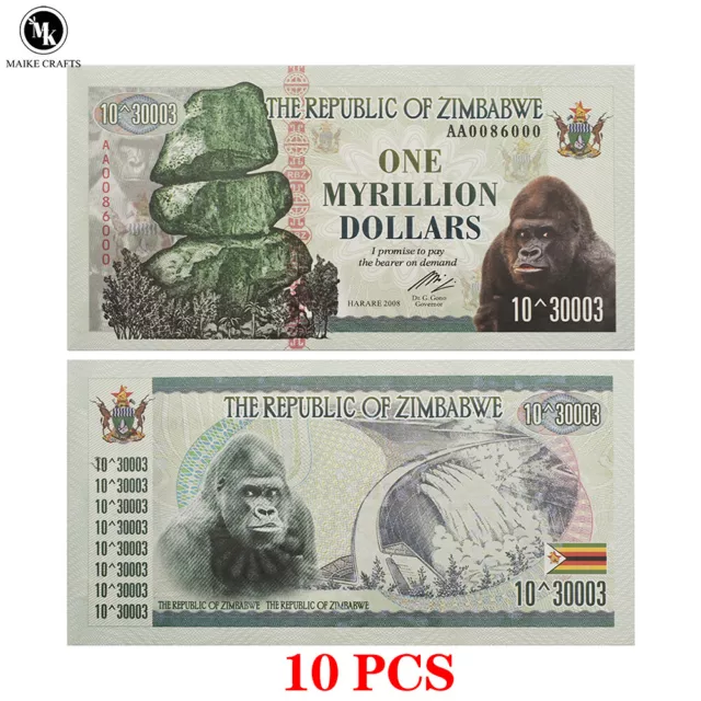 10pcs One Myrillion Dollars Zimbabwe Banknote with Serial Number Paper Money