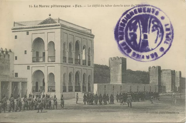 Carte Postale / Postcard Maroc Fez / Le Defile Du Tabor Dans La Cour Du Mechour