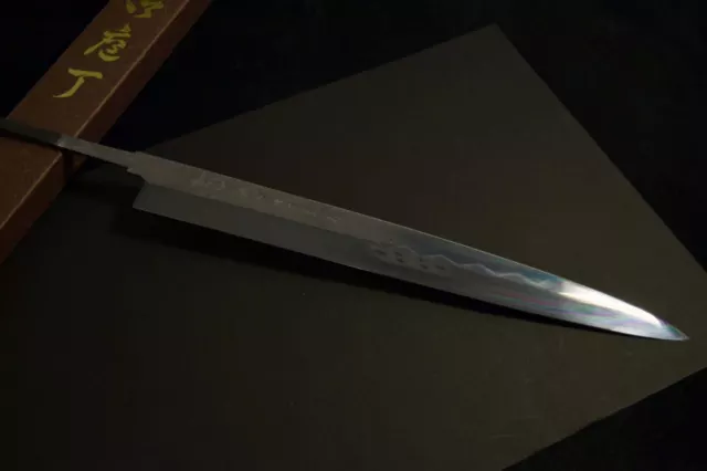 Cuchillo de Chef Japonés Tatsuo Ikeda Aceite Templado Honyaki Fuguhiki...