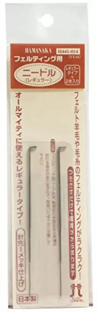 Hamanaka H441-014 Felting Needle Standard Type (2 Pieces) F/S w/Tracking# Japan