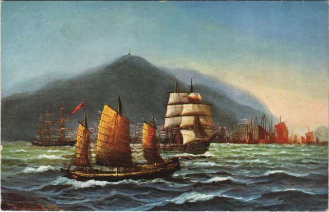 PC CHINA, HONG KONG, CHINESE JUNK, BAY SCENE, Vintage Postcard (b33854)