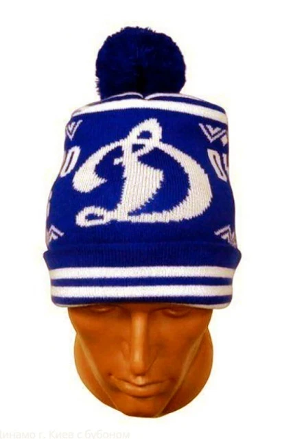 Hat Club Team FC Dynamo Kiev Kyiv Football Soccer Ukraine Warm Winter New