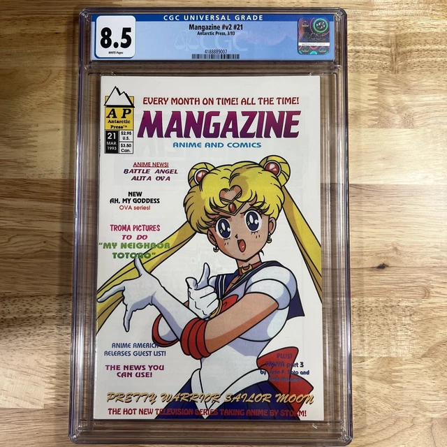 Mangazine 21 CGC 8.5! 1st Appearance Of Sailor Moon! HTF! LOW CENSUS! Low Print!