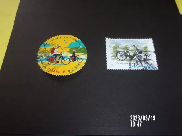 Lot 2 timbres 2023 Fete du timbre velo oblitérés cachet rond