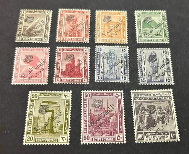 Egypt Scott #78-88 VF Mint LH CV $59.60/ Price $18 + $1 shipping