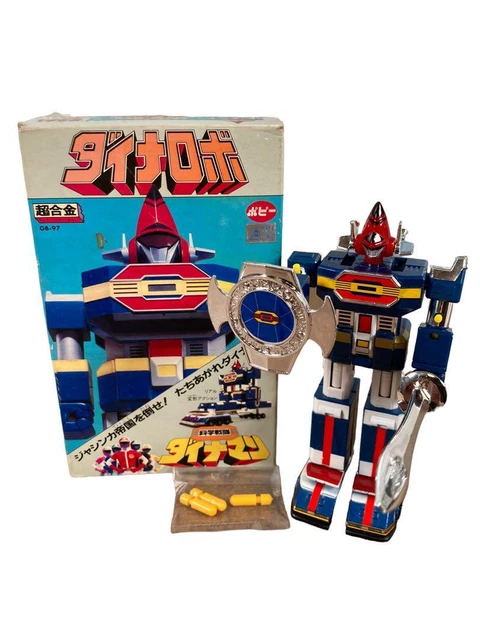 POWER RANGERS KAGAKU Sentai Dynaman Dyna Robo Chogokin GB-97 POPY avec ...