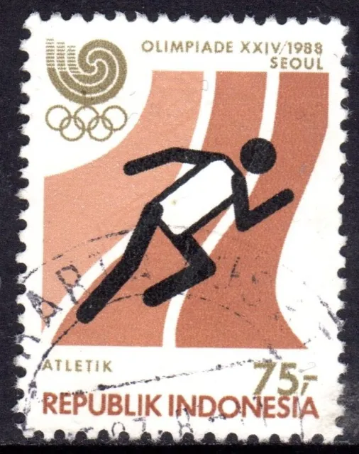 Indonesia....used Stamp 4/12