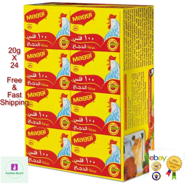 Maggi Chicken Cube Egitto 20 Grammi 24 Pezzi HALAL مرقة الدجاج ماجي...