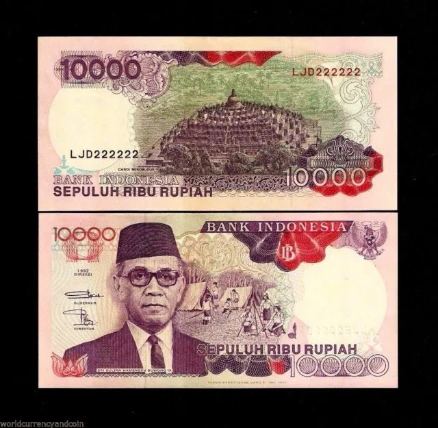 Indonesia 10000 10,000 Rupiah P131 1995 Solid # 222222 Unc Scout Money Bank Note