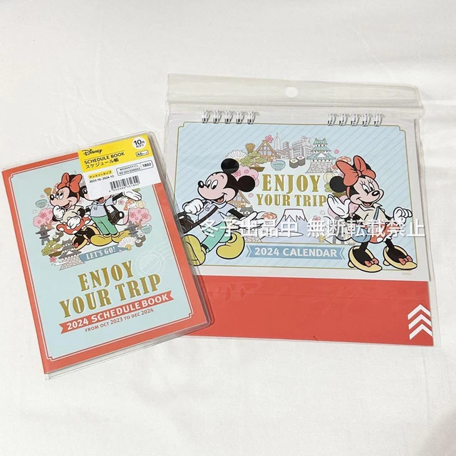 DISNEY MICKEY MINNIE 2024 Desk Calendar Schedule Book 47.99 PicClick