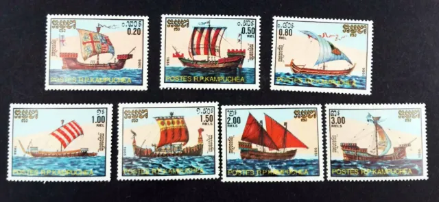 CAMBODGE  1986 Sailing Ships VOILIERS FULL SET  NEUF ** MNH  q38C