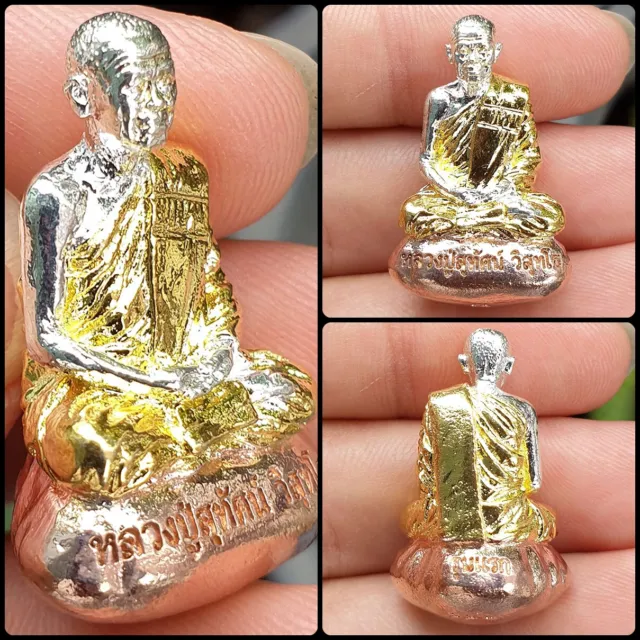 ✅ฺGenuine Powerful Thai Amulet Statue Phra LP SUTHAT Wealth Holy Magic Talisman