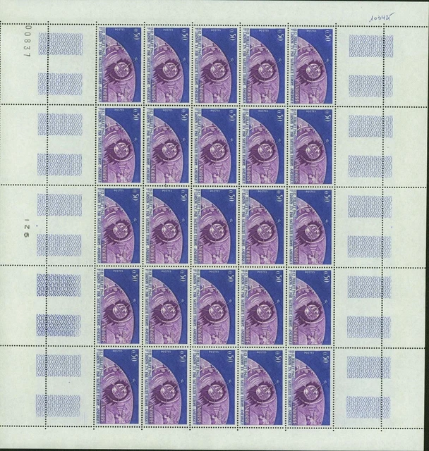 Andorra 1962- French Andorra-MNH. Mi Nr.: 178. Sheet of 25."Cosmos"(EB) MV-17585