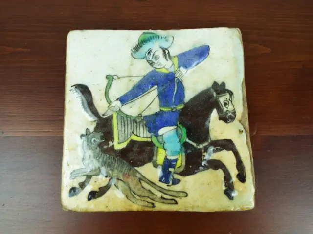 Antique Persian Glazed Tile Mounted Archer Hunting Style Qajar Tiger Islamic Art 3