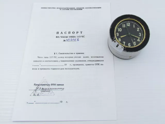 117-ChS AVRM Panel Clock Russian Tank Made in USSR AChS Aircraft MIG Molnija