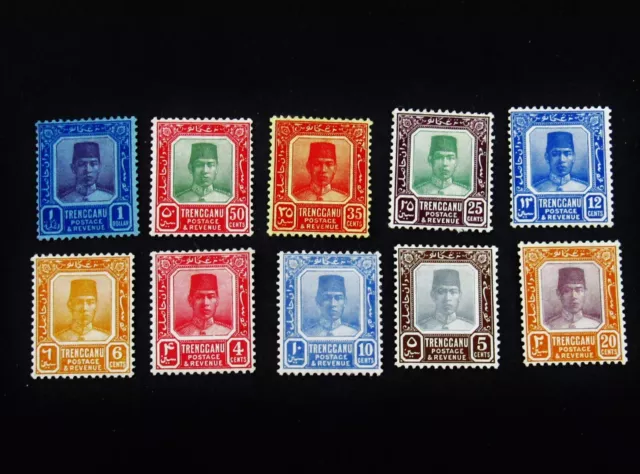 nystamps British Malaya Trengganu Stamp # 24//36 Mint OG H              A26y2890