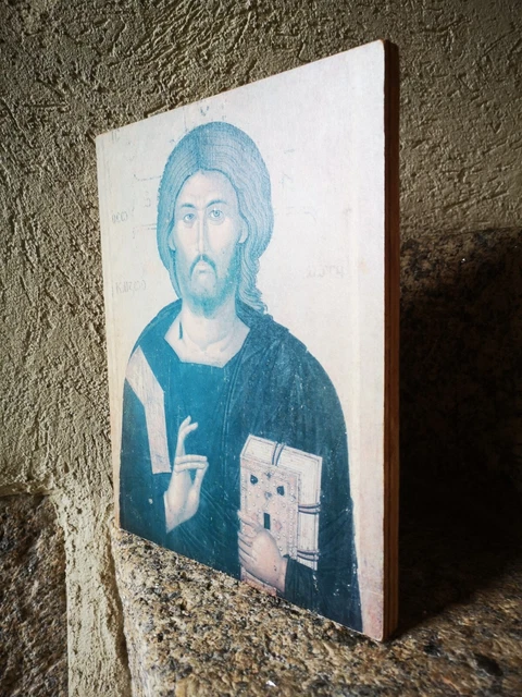 Icône Jésus-Christ En Bois Byzantin - Art Religieux Grec Orthodoxe - 16x12 Cm