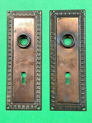 Backplates Vintage Doorknob Metal Pair  2-1/4" x 6-1/2"  *Matching Pair*  (M600)