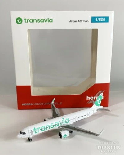 herpa Turkish Airlines Airbus A321neo Wings/Avions de Collecte