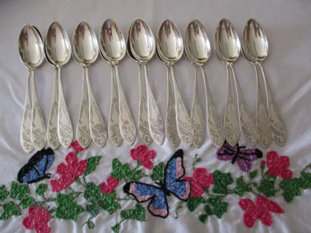 (18) German 800 Silver 5 5/8" Spoons, Marked 800 & Hallmark, Ornate Pattern