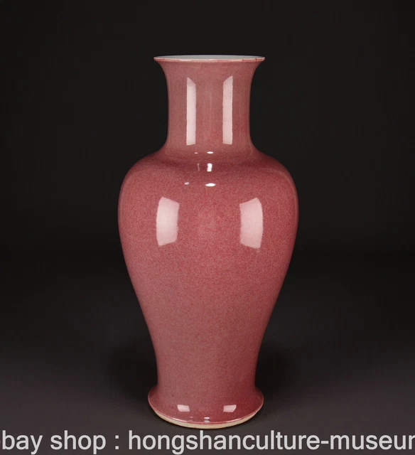 18.8" Kangxi Marked Old China Red Glaze Porcelain Palace Flower Bottle Vase 3