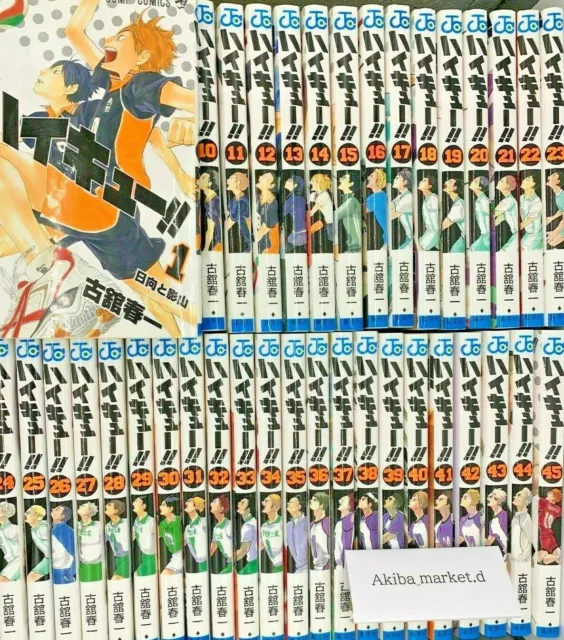 Haikyuu!! Vol.1-45 Manga book jump comics Japanese version Anime Sports