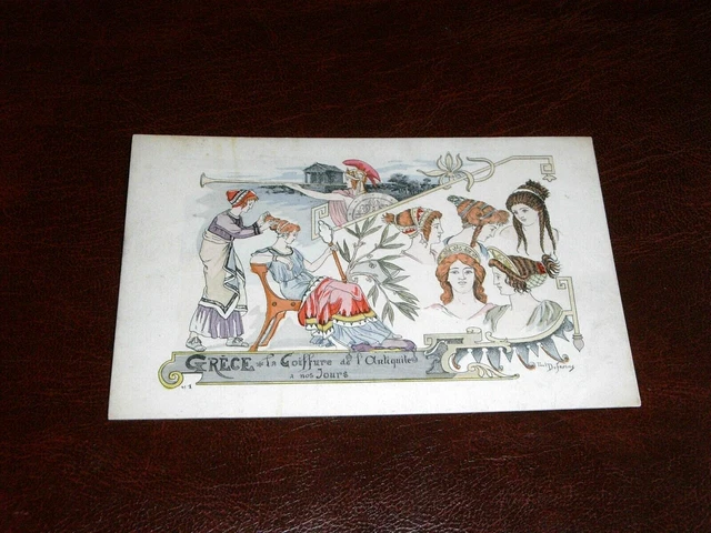 Original Paul Dufresne Signed Art Nouveau Glamour Postcard - Grece.