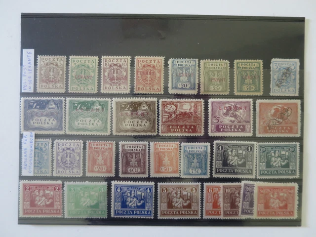 POLAND OLD NEAT COLLECTION MINT*  /Dk109