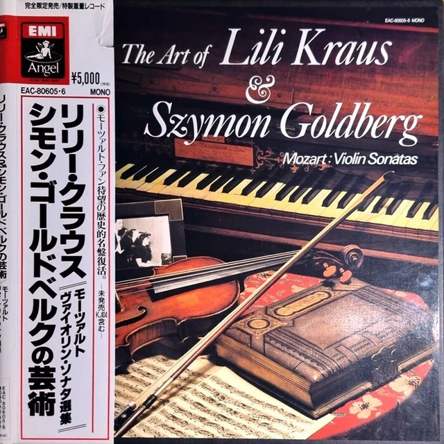 The Art of Lili Kraus & Szymon Goldberg - Mozart Violin Sonatas 2LP EX Japan OBI