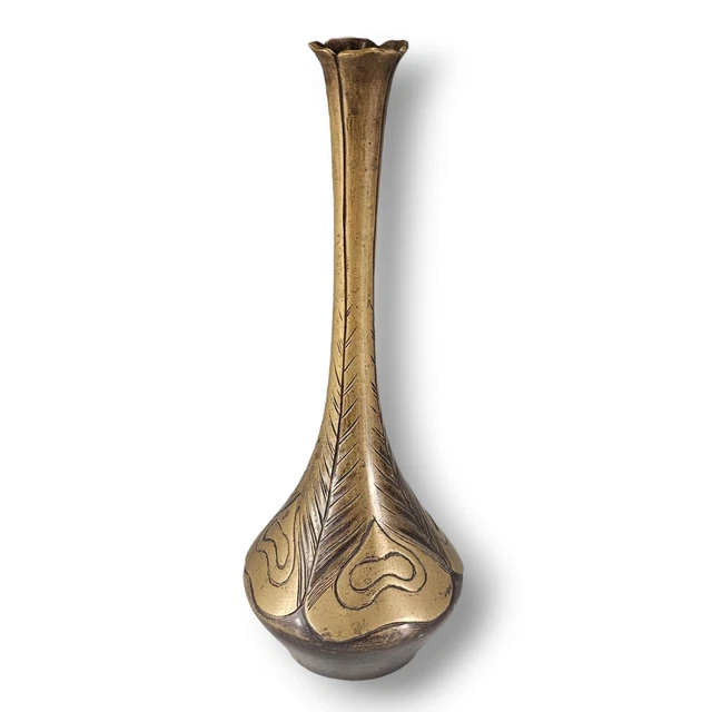 Art Nouveau Japanese Bronze Vase Etched Incised 3d Relief Peacock Feathers