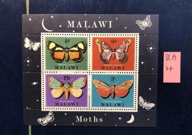 MALAWI   BUTTERLIES  1970  mnh sheetlets  Mi Block 19