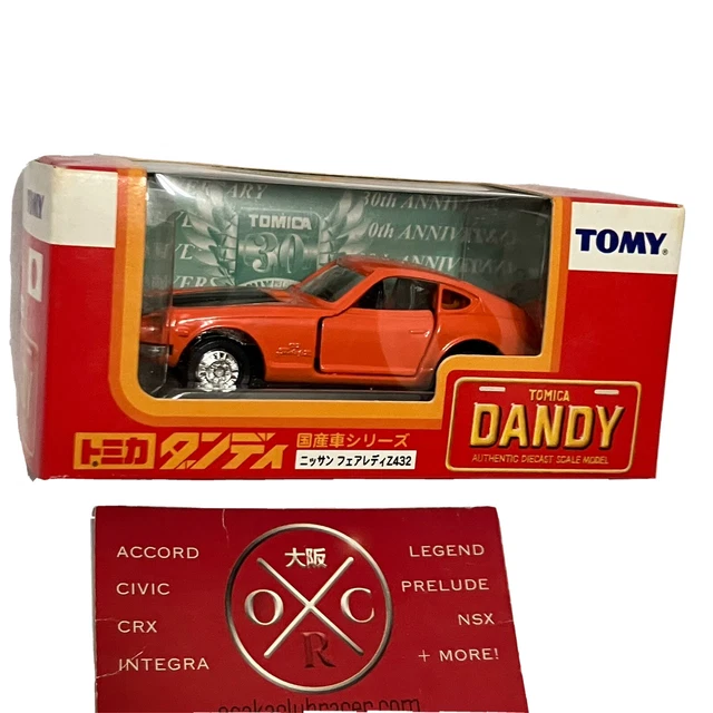 RARE TOMICA DANDY Nissan Fairlady Z432 JDM Datsun 240Z Diecast Vintage