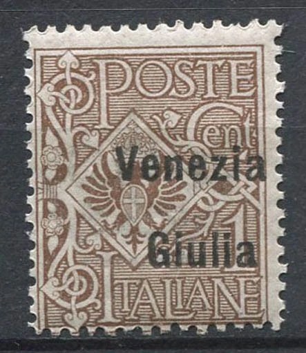 Venezia Giulia 1918 Sass. 19 MNH 100% 1 c, bruno overprinted